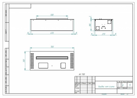 Автоматический биокамин ZeFire M 700 латунный с ДУ Автоматический биокамин ZeFire M 700 латунный с ДУ по цене 309 000 руб.