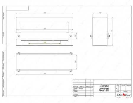 Биокамин напольный SteelHeat FRAME 900 красный (стекло) Биокамин напольный SteelHeat FRAME 900 красный (стекло) по цене 33 800 руб.