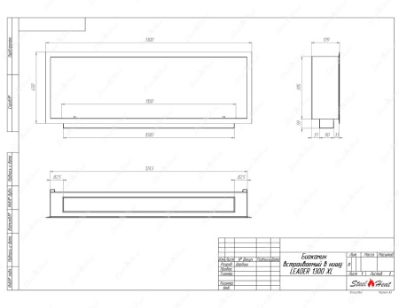 Биокамин SteelHeat LEADER 1300 XL по цене 44 600 руб.