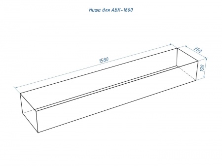Автоматический биокамин Lux Fire Smart Flame 1600 Black по цене 