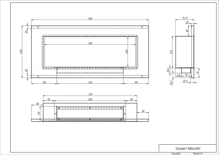 Биокамин "Русский огонь" Лофт 900V встраиваемый с защитным стеклом по цене 26 050 руб.