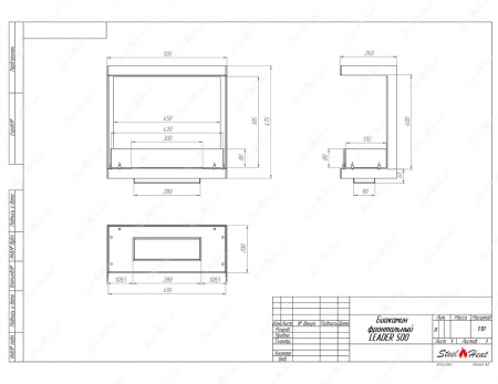 Биокамин фронтальный SteelHeat Leader 500 стекло по цене 23 865 руб.