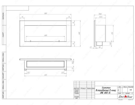 Биокамин SteelHeat ONE-V 800 XL стемалит по цене 37 808 руб.